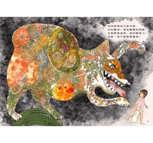 Load image into Gallery viewer, 蝴蝶朵朵