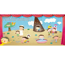 Load image into Gallery viewer, 兒童情緒繪本:黑黑,我怕怕!