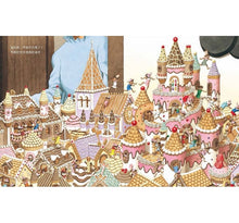 Load image into Gallery viewer, 餅乾城