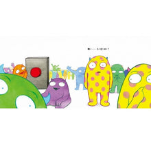 Load image into Gallery viewer, 千萬不要按按鈕