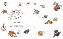 Load image into Gallery viewer, 金妮比尼全系列繪本 (全套七冊加贈三本貼紙遊戲書)