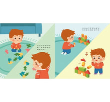 Load image into Gallery viewer, 品格養成系列--可不可以快一點!:耐心等待不著急