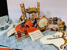 Load image into Gallery viewer, 傳說十二生肖