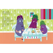 Load image into Gallery viewer, 喀嚓喀嚓 理髮師花椰菜先生