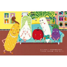 Load image into Gallery viewer, 喀嚓喀嚓 理髮師花椰菜先生