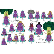 Load image into Gallery viewer, 喀嚓喀嚓 理髮師花椰菜先生