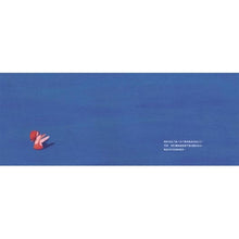 Load image into Gallery viewer, 我和爸爸的游泳課