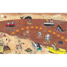 Load image into Gallery viewer, 豬小弟的甜甜圈店