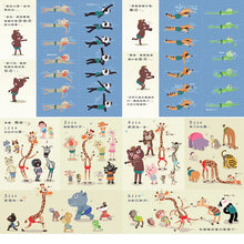 Load image into Gallery viewer, 朱瑞福的游泳課 隨書附贈中英雙語劇場版故事CD