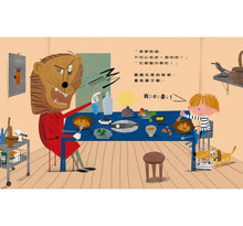 Load image into Gallery viewer, 媽媽的100張臉孔