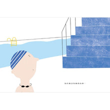 Load image into Gallery viewer, 如果你沒有贏,沒有關係