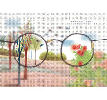 Load image into Gallery viewer, 世界上最美麗的東西在哪裡?