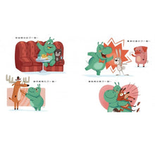 Load image into Gallery viewer, 你離我太近了,請給我一點空間