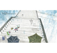 Load image into Gallery viewer, 在外面想要尿尿了,怎麼辨?