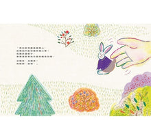 Load image into Gallery viewer, 傷心難過時,拍拍