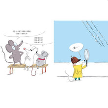 Load image into Gallery viewer, 一定是貓做的!