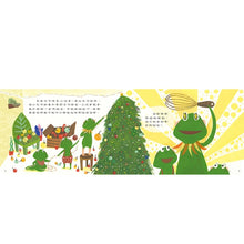 Load image into Gallery viewer, 我做的手工餅乾太好吃