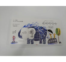 Load image into Gallery viewer, 哈囉,大象太太!