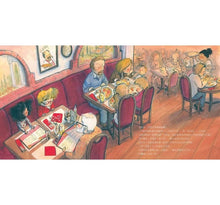 Load image into Gallery viewer, 給芬恩的燈籠:陪伴孩子了解自閉症