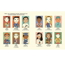 Load image into Gallery viewer, 救命英雄:12位緊急救援工作者的一天