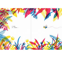 Load image into Gallery viewer, 肚子餓的蜘蛛