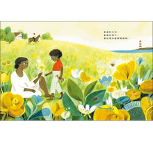 Load image into Gallery viewer, 綠上加綠:充滿愛、生活與季節色彩的一整年