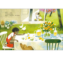 Load image into Gallery viewer, 綠上加綠:充滿愛、生活與季節色彩的一整年