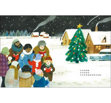 Load image into Gallery viewer, 綠上加綠:充滿愛、生活與季節色彩的一整年