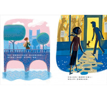 Load image into Gallery viewer, 席薇亞的書店:巴黎人最愛的書店及其創始人的故事