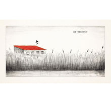 Load image into Gallery viewer, 水豚帶來的美麗新世界