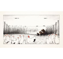 Load image into Gallery viewer, 水豚帶來的美麗新世界