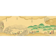 Load image into Gallery viewer, 蔬菜六勇士