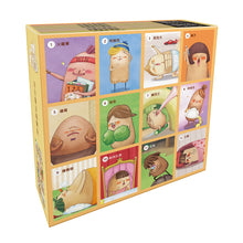 Load image into Gallery viewer, 布朗克幼兒園:情緒+生活應對 (任選四冊/八冊+精裱書盒裝)