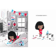 Load image into Gallery viewer, 孩子的心理成長繪本4:米莎的新朋友