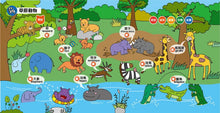 Load image into Gallery viewer, 吼!這是什麼動物?