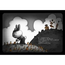 Load image into Gallery viewer, 毛毛兔系列:我不怕胡蘿蔔怪