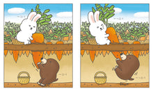 Load image into Gallery viewer, 一二一二拉