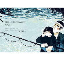 Load image into Gallery viewer, 風中的電話亭