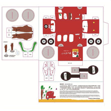 Load image into Gallery viewer, 誰的家到了?特別版(附贈限量公車玩具卡)