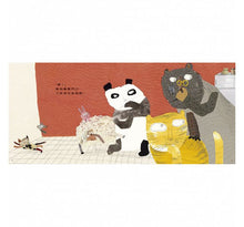 Load image into Gallery viewer, 糞金龜的生日禮物