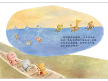 Load image into Gallery viewer, 請問一下,踩得到底嗎?