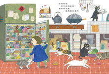 Load image into Gallery viewer, 阿嬤家