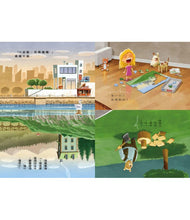 Load image into Gallery viewer, 我會好好吃飯!