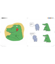 Load image into Gallery viewer, 有誰可以幫我抓背嗎?