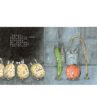 Load image into Gallery viewer, 蔬菜逃家了