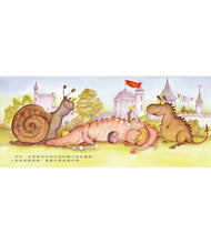 Load image into Gallery viewer, 頑皮公主不出嫁