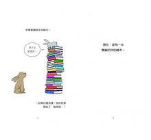 Load image into Gallery viewer, 你是媽媽:獻給媽媽的小書(也獻給愛媽媽的人)