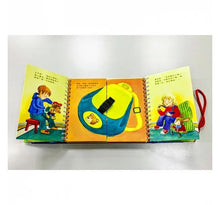 Load image into Gallery viewer, 拉開、扣好,我也做得到!