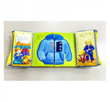 Load image into Gallery viewer, 拉開、扣好,我也做得到!