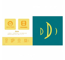 Load image into Gallery viewer, 漢字是畫出來的